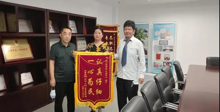 微信图片_20210903104133.jpg