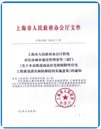 微信图片_20231106142627.png