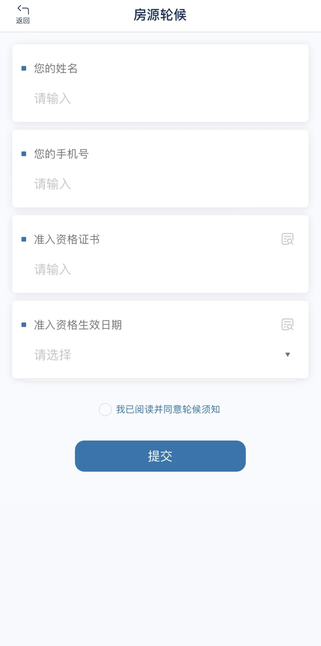 微信图片_20240228155319.jpg