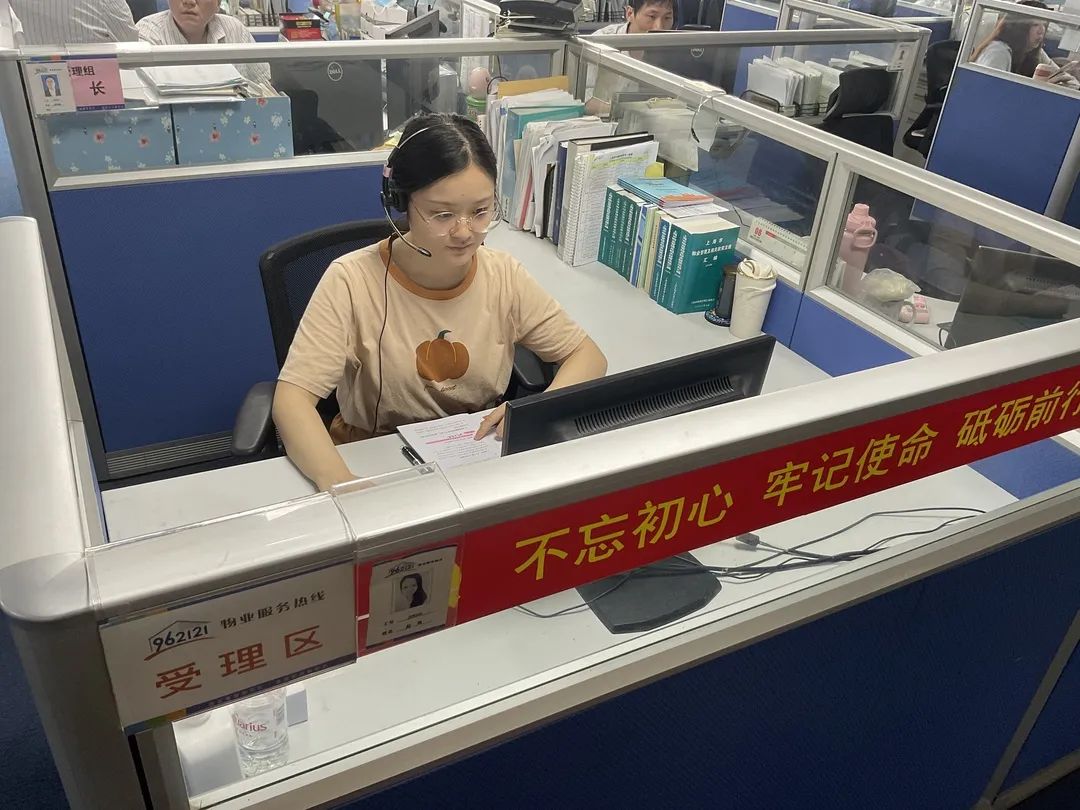 微信图片_20220810145844.jpg