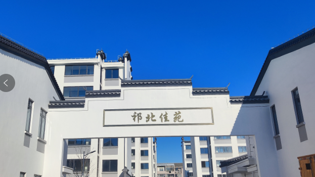 微信图片_20230116110411.png