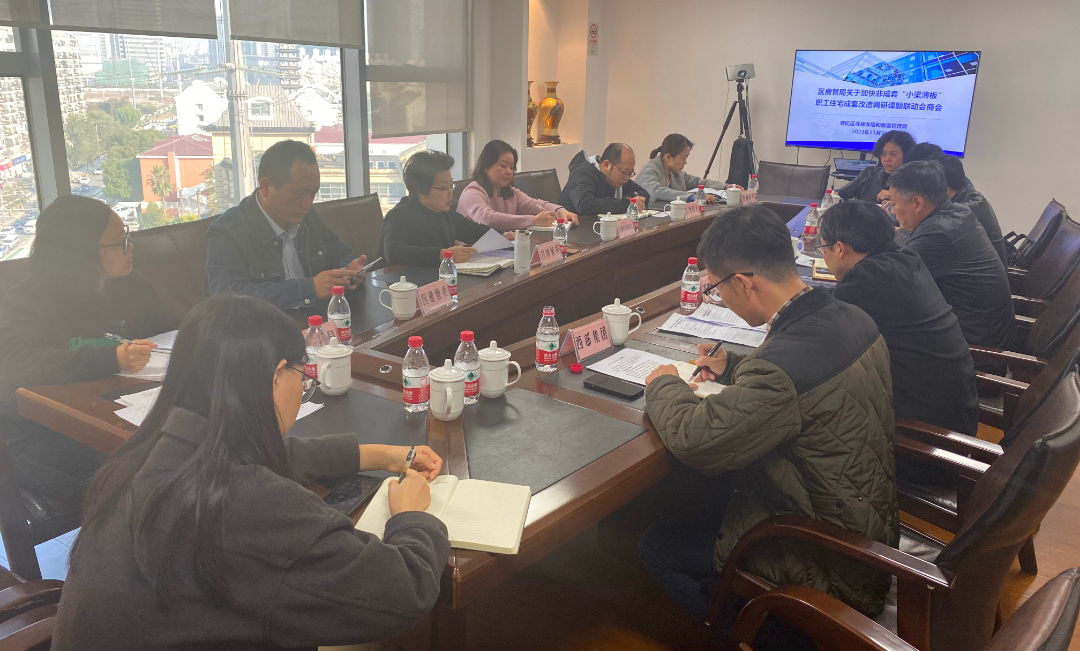 微信图片_20231124154915.png