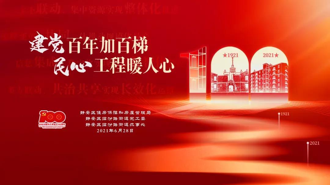 微信图片_20220111141445.jpg