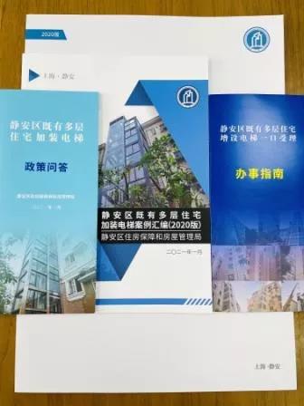 微信图片_20220111141432.jpg