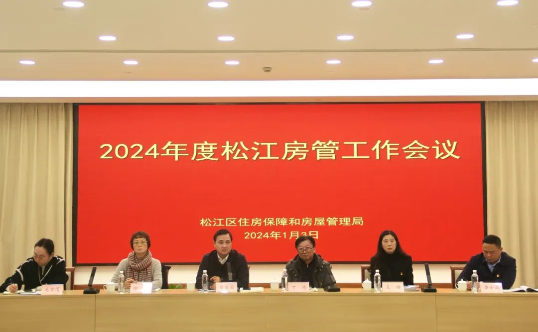 微信图片_20240119141354.jpg