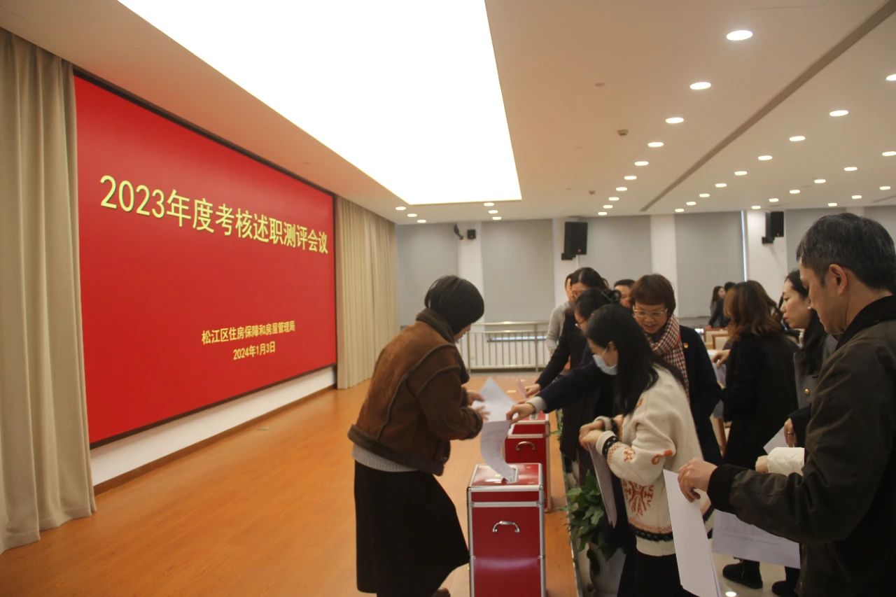 微信图片_20240119141411.jpg