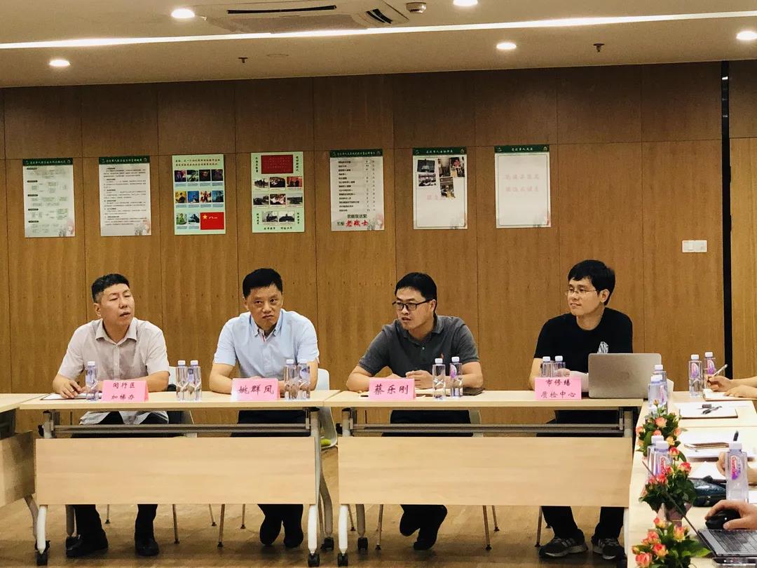 微信图片_20210723142511.jpg