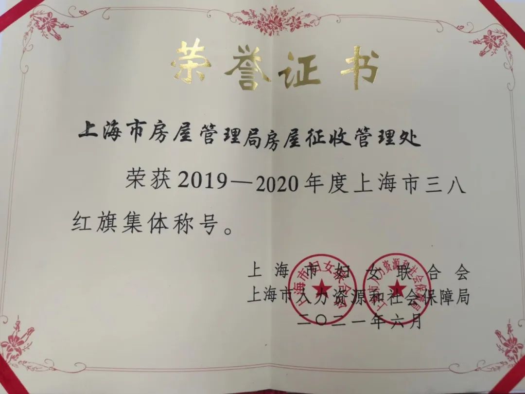 微信图片_20231130165546.jpg