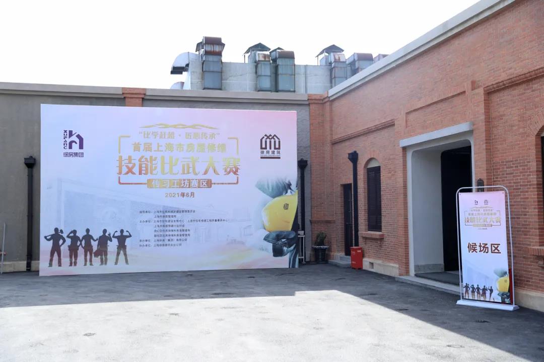 微信图片_20210712165607.jpg