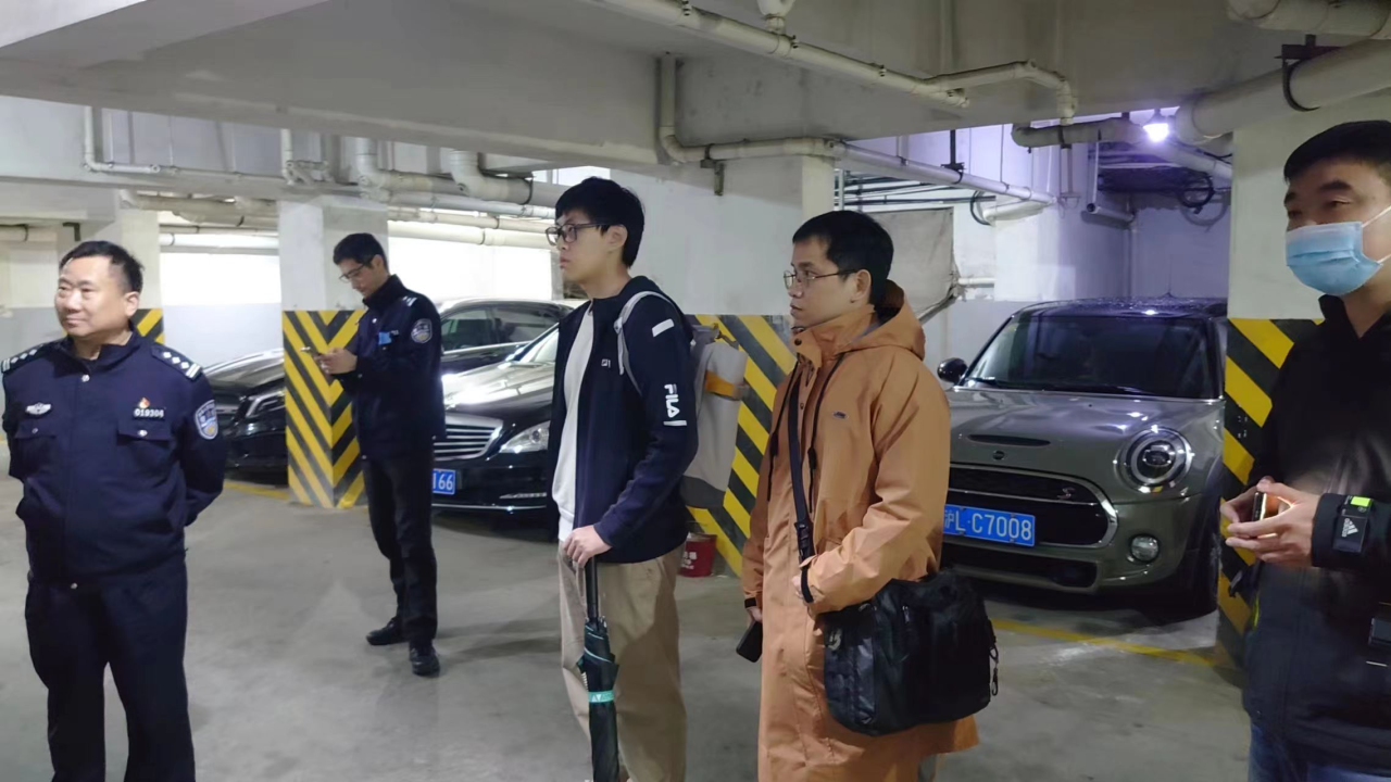 微信图片_20240429135815.png