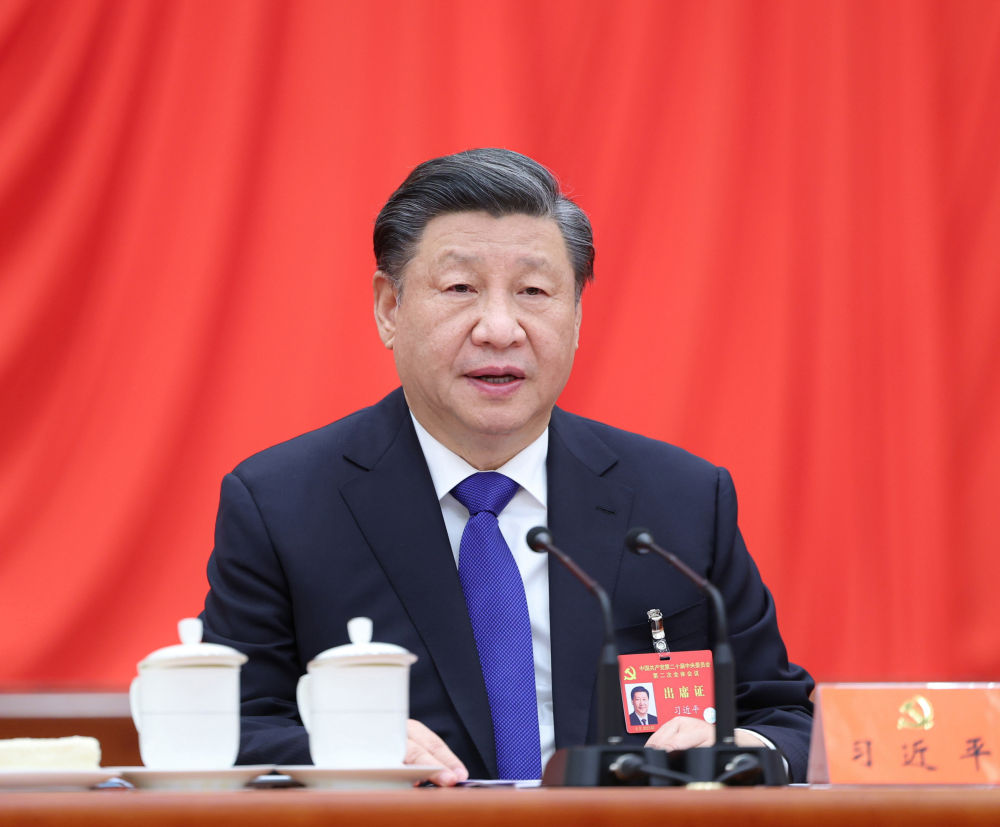 微信图片_20230302093623.jpg