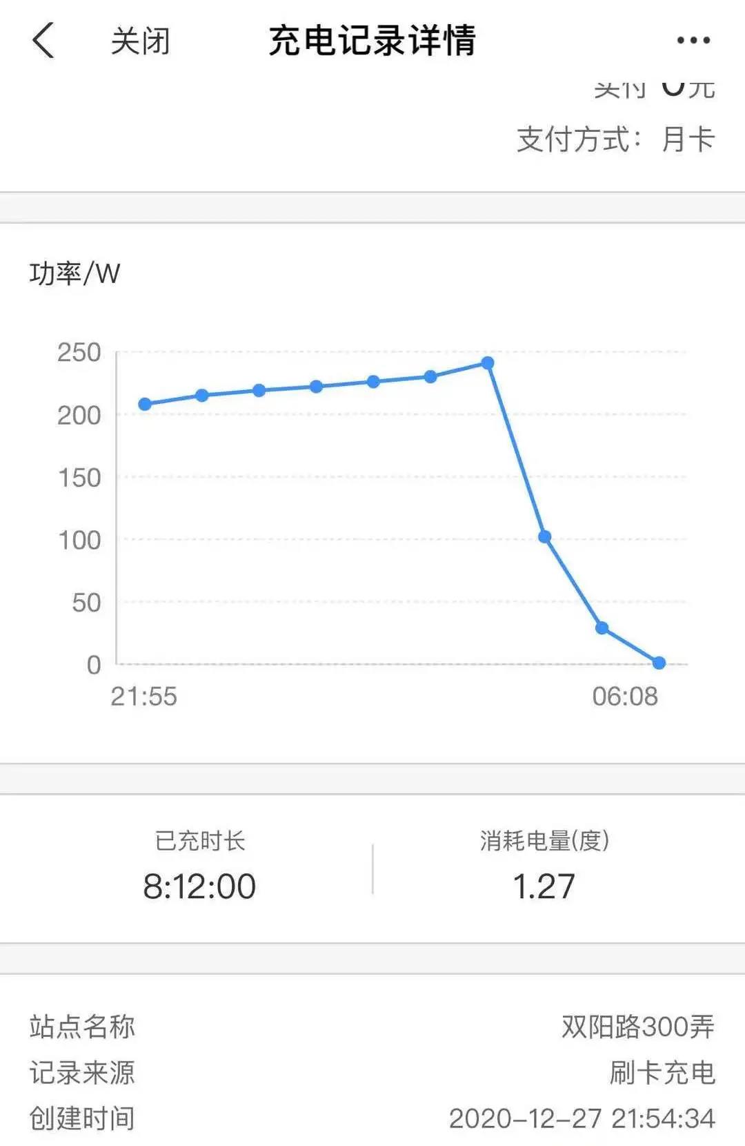 微信图片_20210104112341.jpg