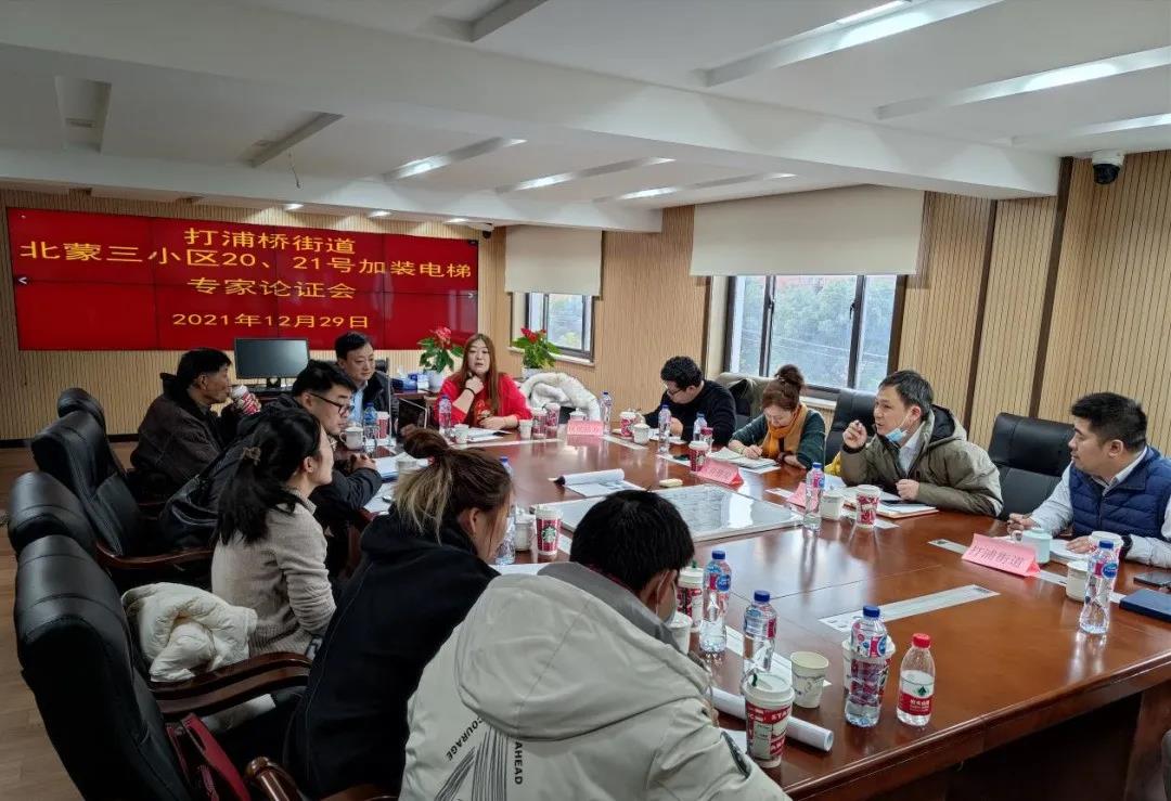 微信图片_20220216165911.jpg