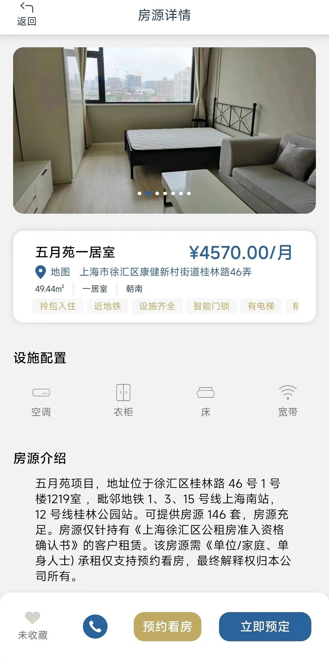 微信图片_20240228155253.jpg