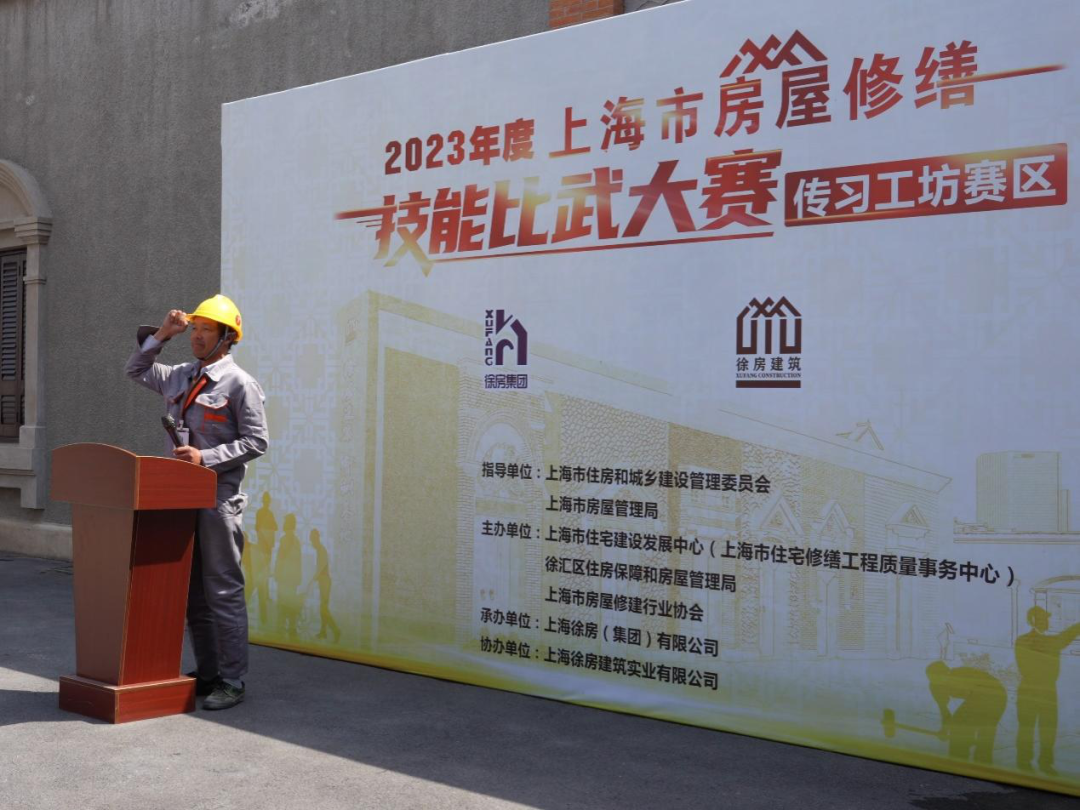 微信图片_20230516140924.png 微信图片_20230516140924.png