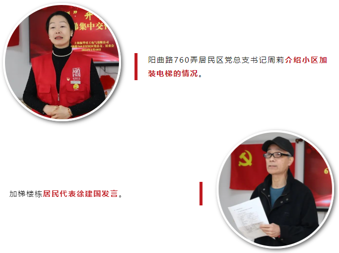 微信图片_20240228154847.png