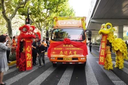 共建人民城市 共享美好生活 ︱ 从旧里弄改造到建设者之家，上海探索可持续城市更新之路