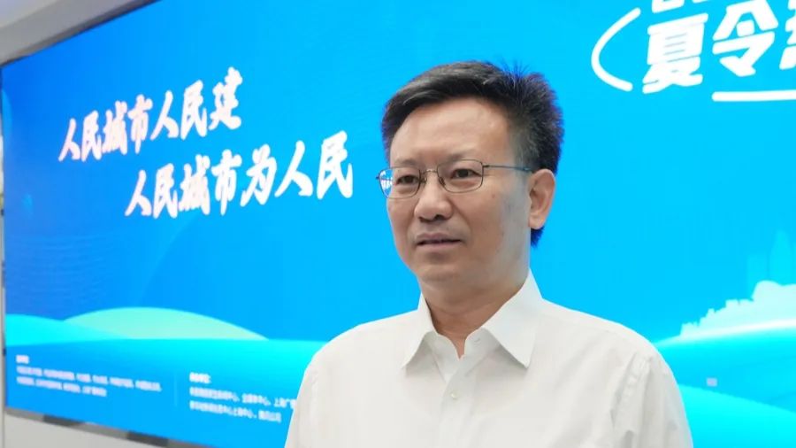 夏令热线 | 探索城市治理新路径，诉求处置从“一件事”到“一类事”发力