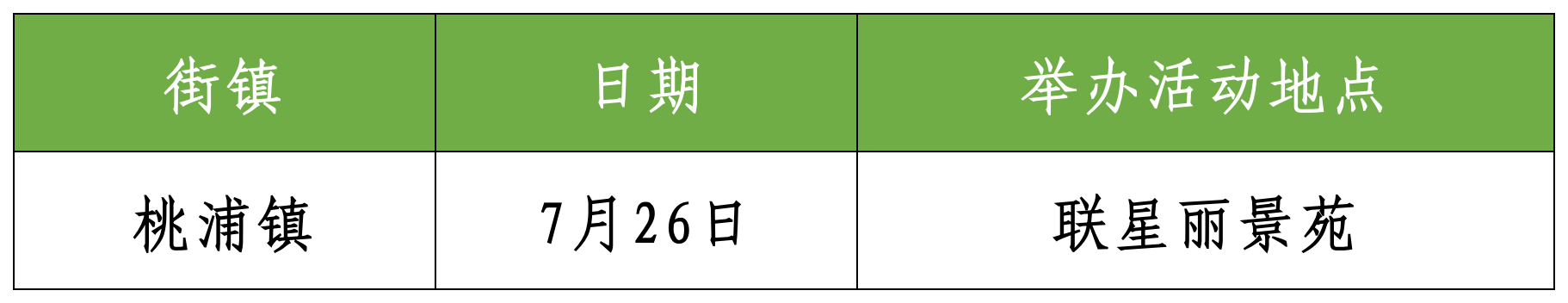 13.png
