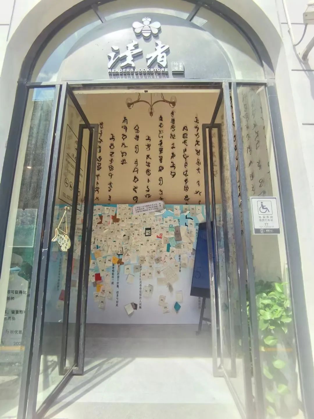 微信图片_20231228153340.jpg