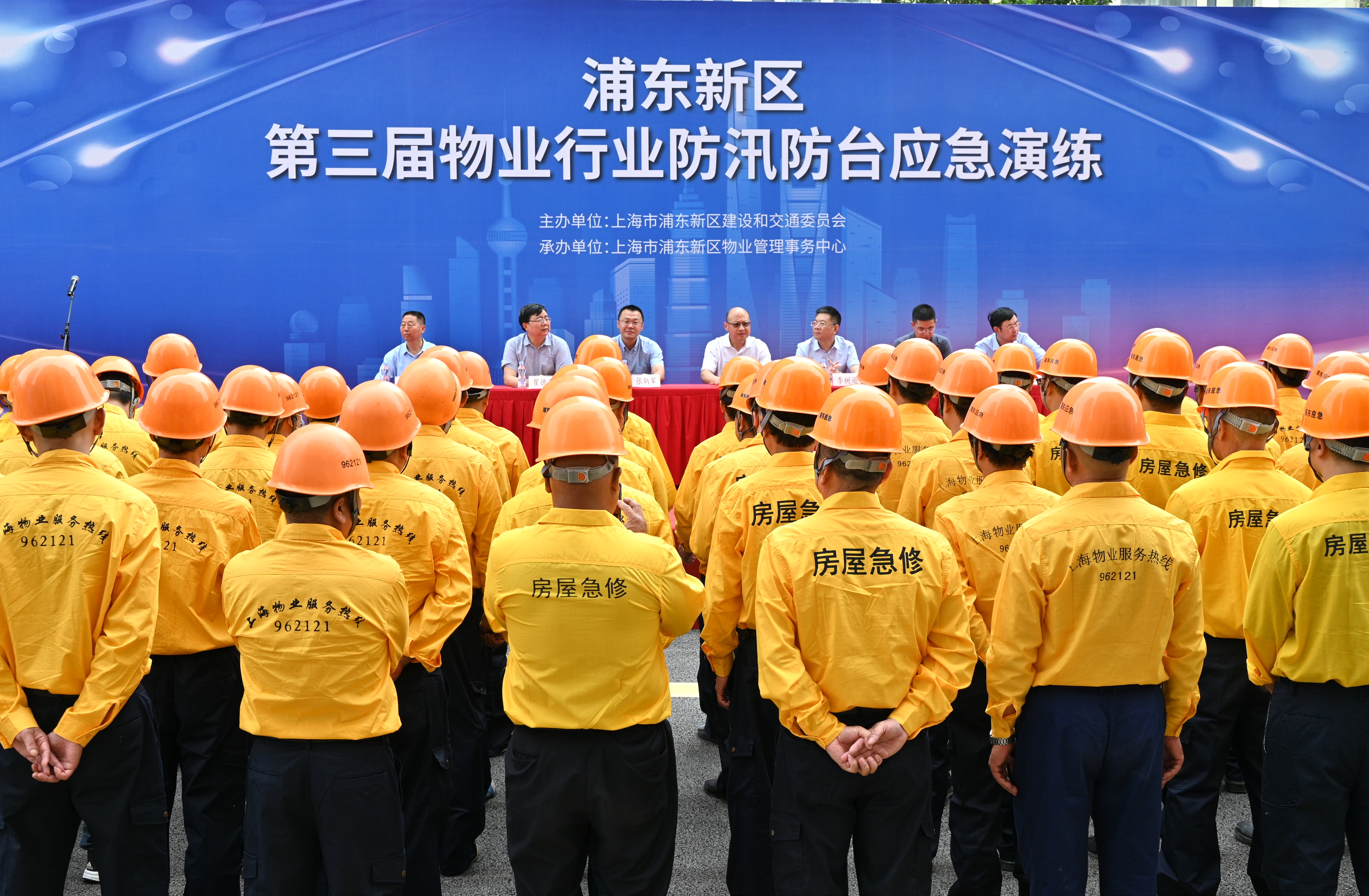 微信图片_20230620162157.jpg