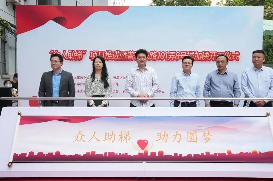 微信图片_20240201150704.jpg