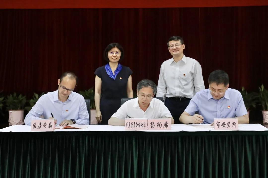 微信图片_20210705172417.jpg