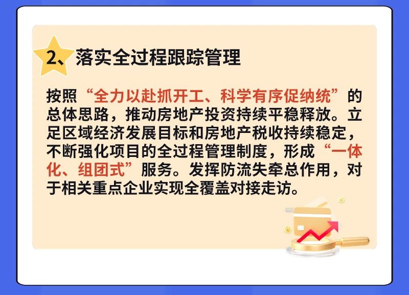 微信图片_20240201150732.jpg