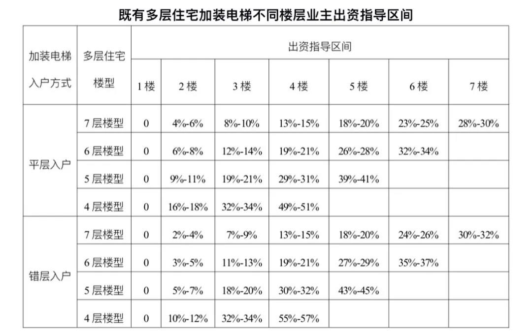 微信图片_20210317141524.jpg
