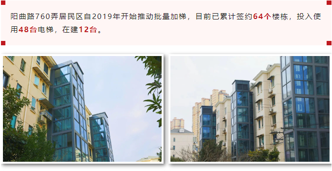 微信图片_20240228154915.png