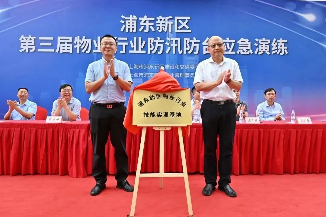 微信图片_20230620152823.jpg