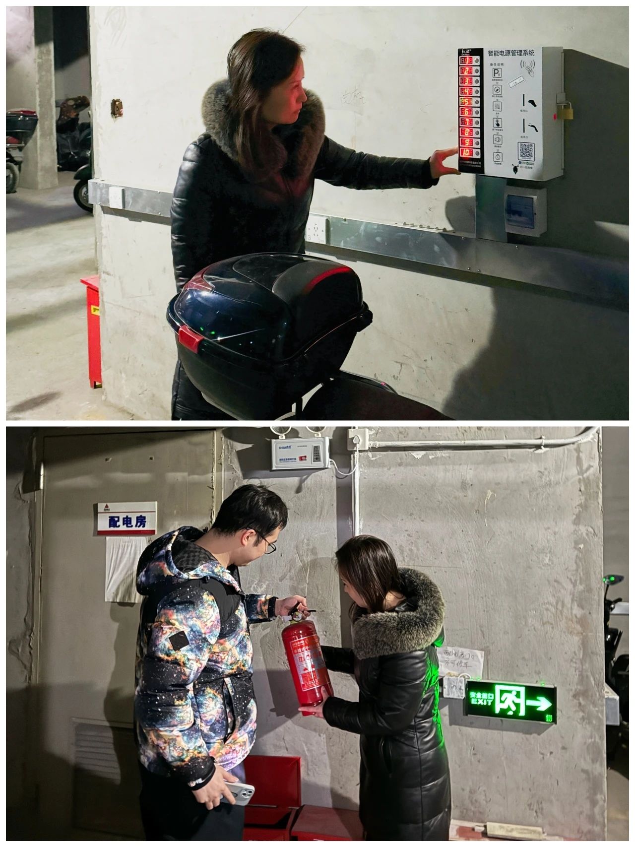 微信图片_20240314100119.jpg