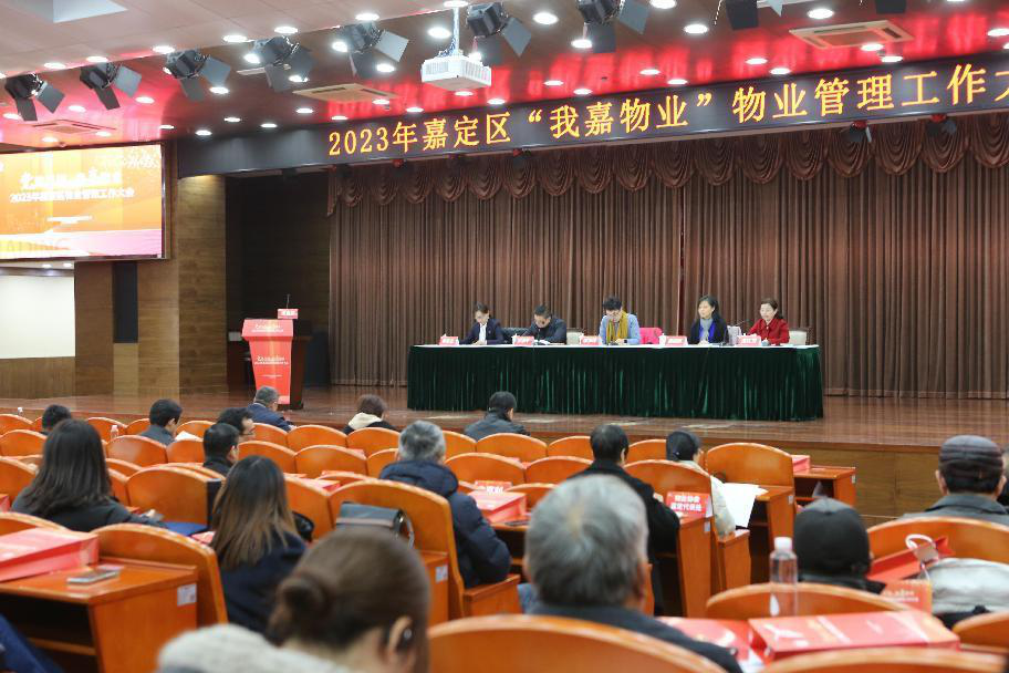 微信图片_20240104143828.png