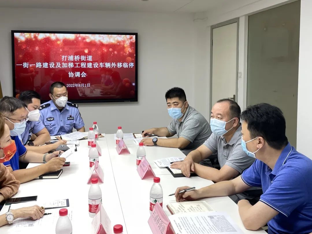 微信图片_20220824105622.jpg