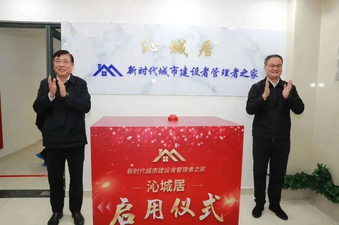 微信图片_20240201150649.jpg