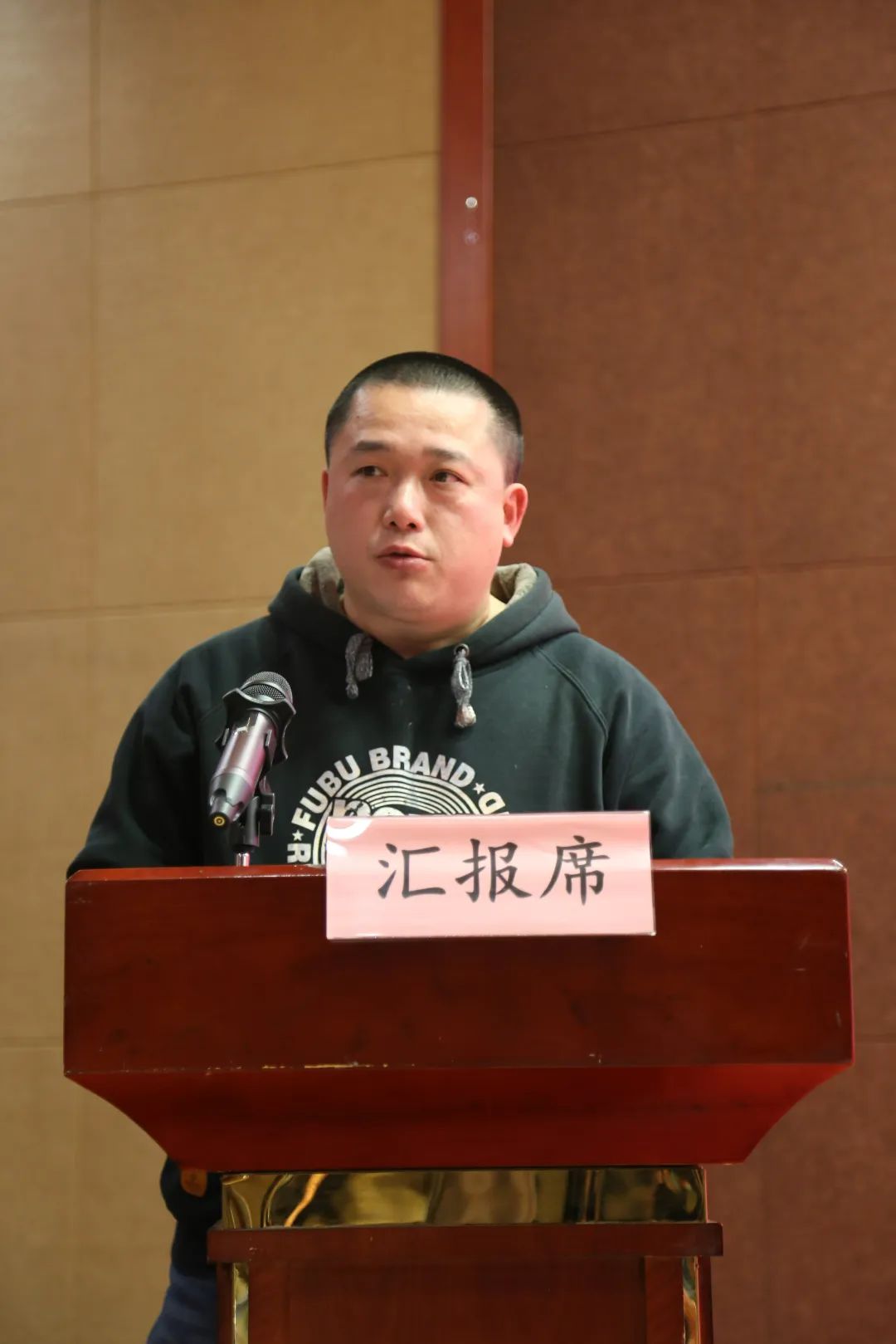 微信图片_20240112140140.jpg 微信图片_20240112140140.jpg