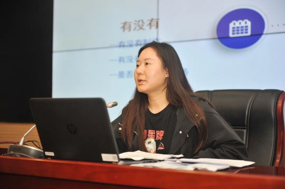 微信图片_20231103172528.jpg 微信图片_20231103172528.jpg