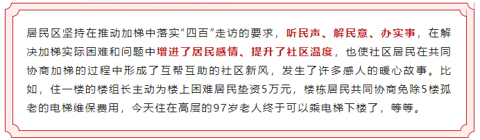 微信图片_20240228154925.png