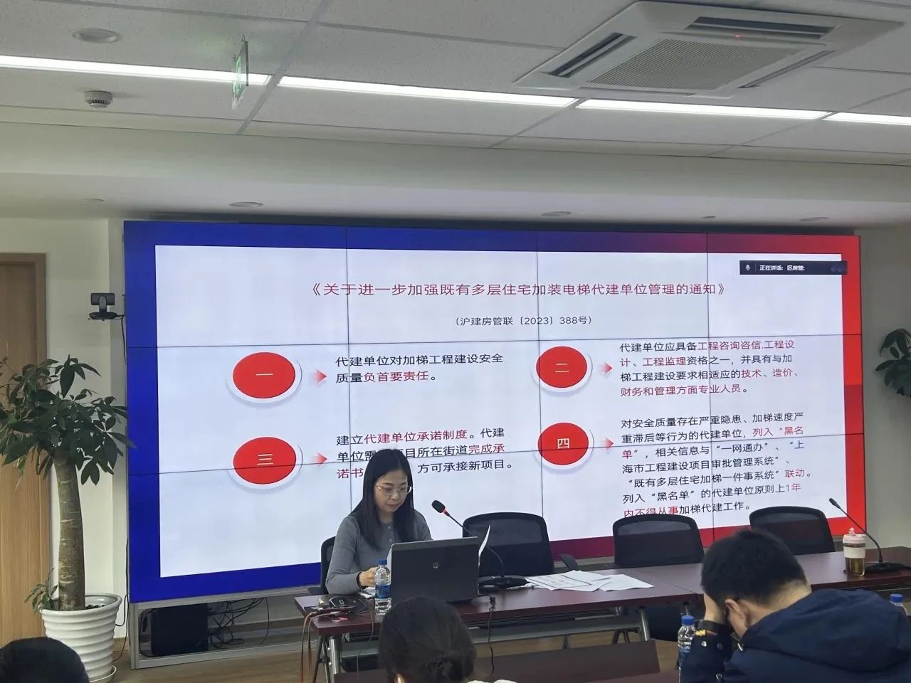 微信图片_20231124154625.jpg