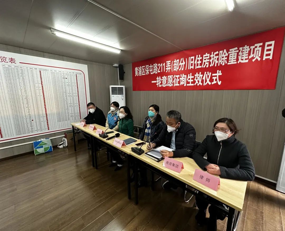 微信图片_20221230130258.jpg