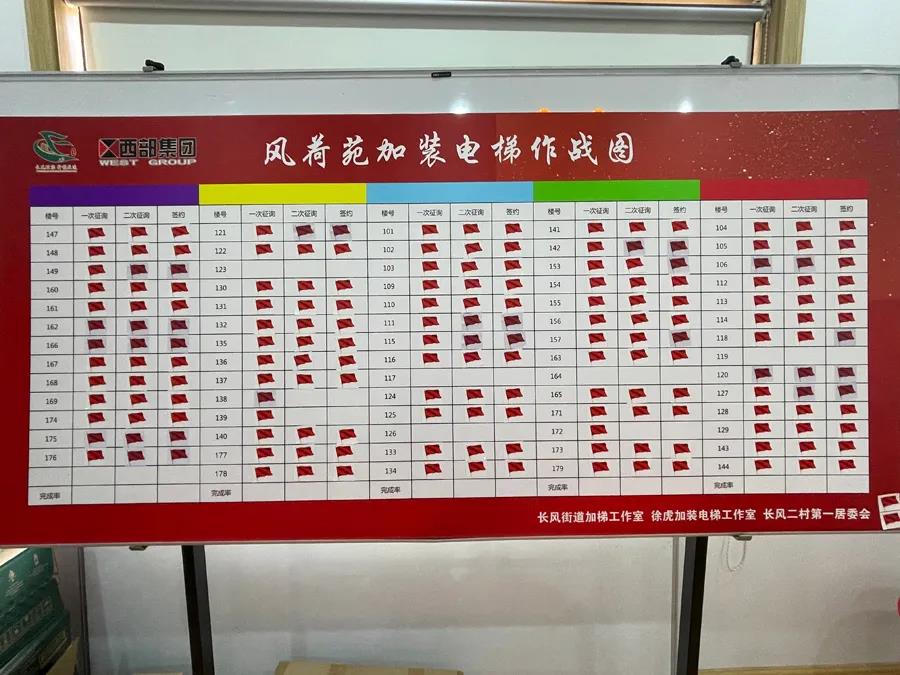 微信图片_20210420173416.jpg