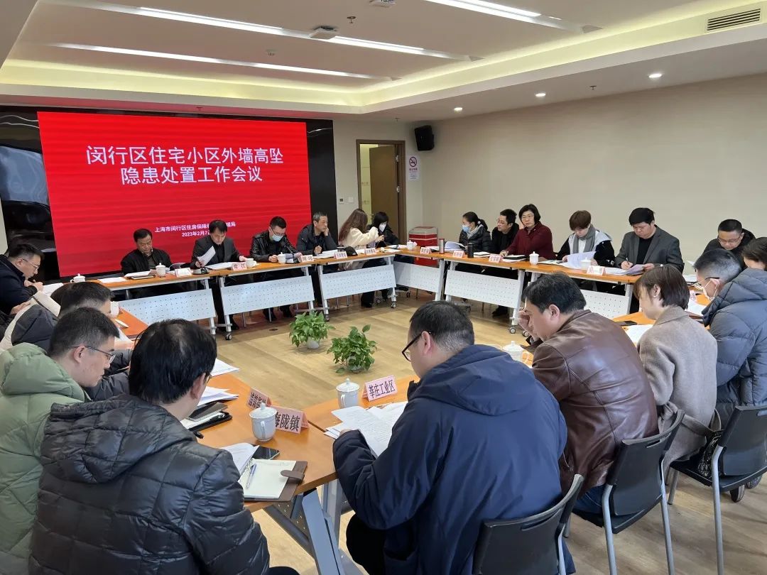微信图片_20230228095949.jpg