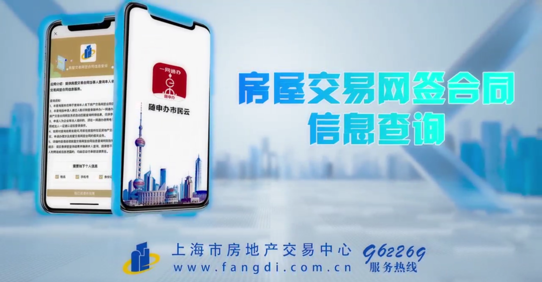 640 (6).png 640 (6).png