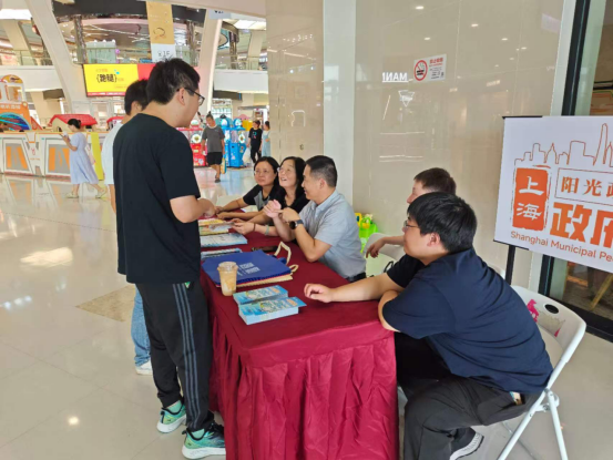 市房管局2026年政府开放月活动0922（定稿）1902.png