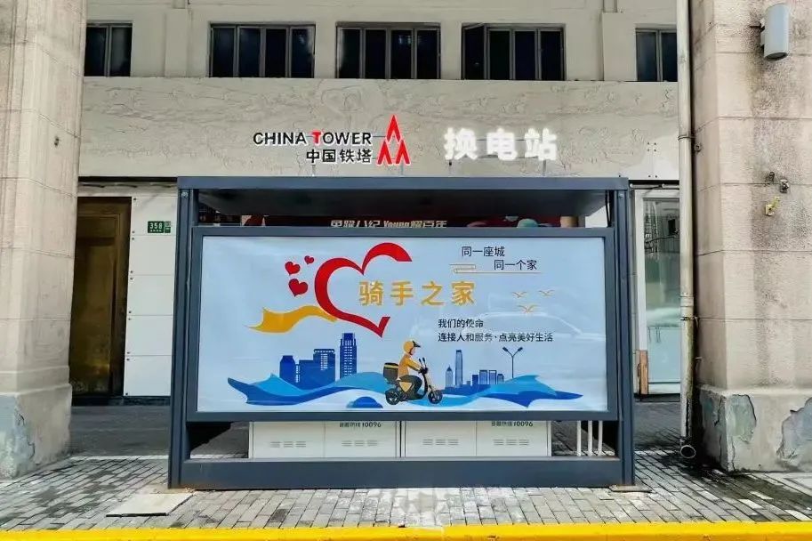 微信图片_20240201150854.jpg