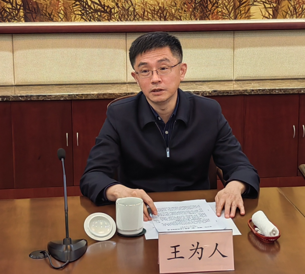 微信图片_20230403134532.png