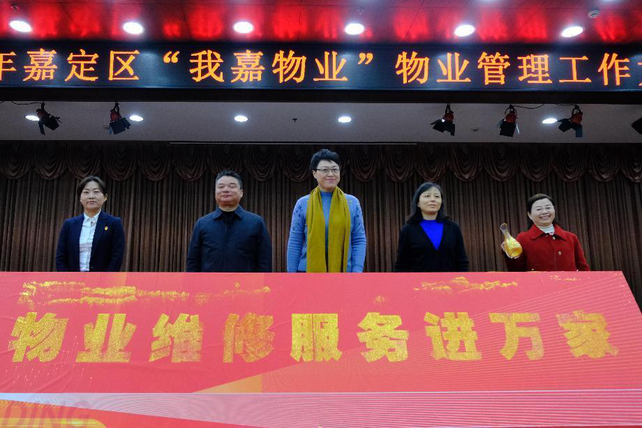 微信图片_20240104143835.png