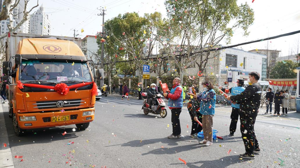 微信图片_20230320162224.png 微信图片_20230320162224.png