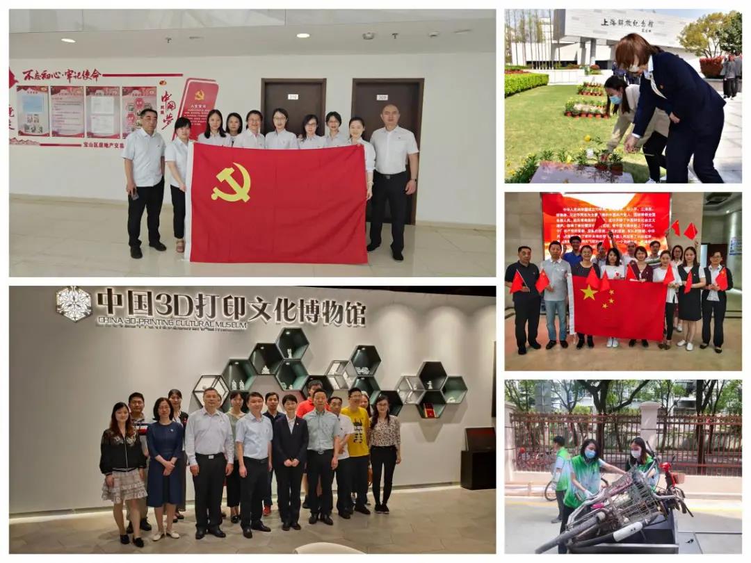微信图片_20210903104148.jpg
