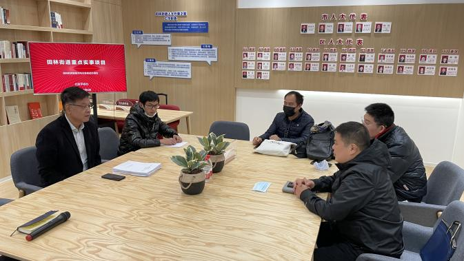 微信图片_20221230115819.png